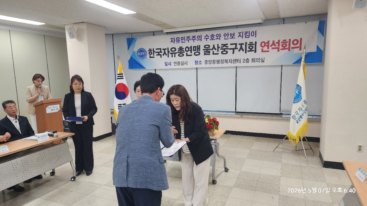 사용자가 올린 이미지
