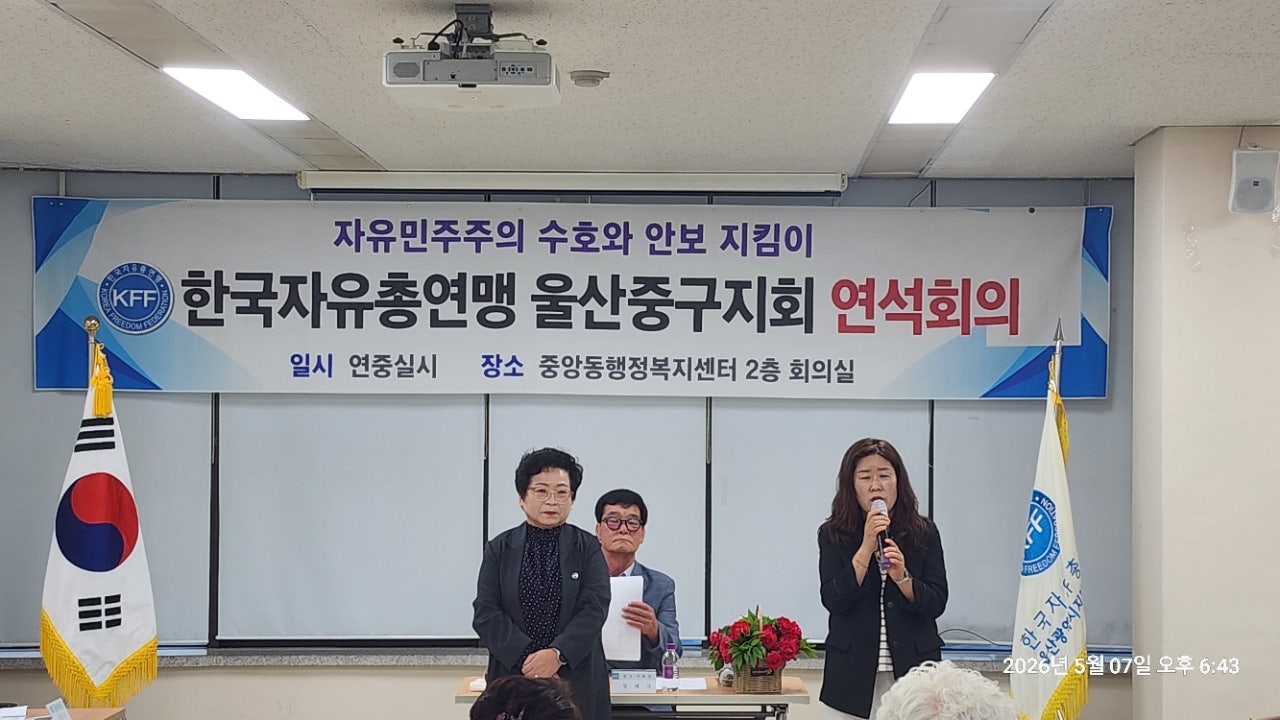 사용자가 올린 이미지