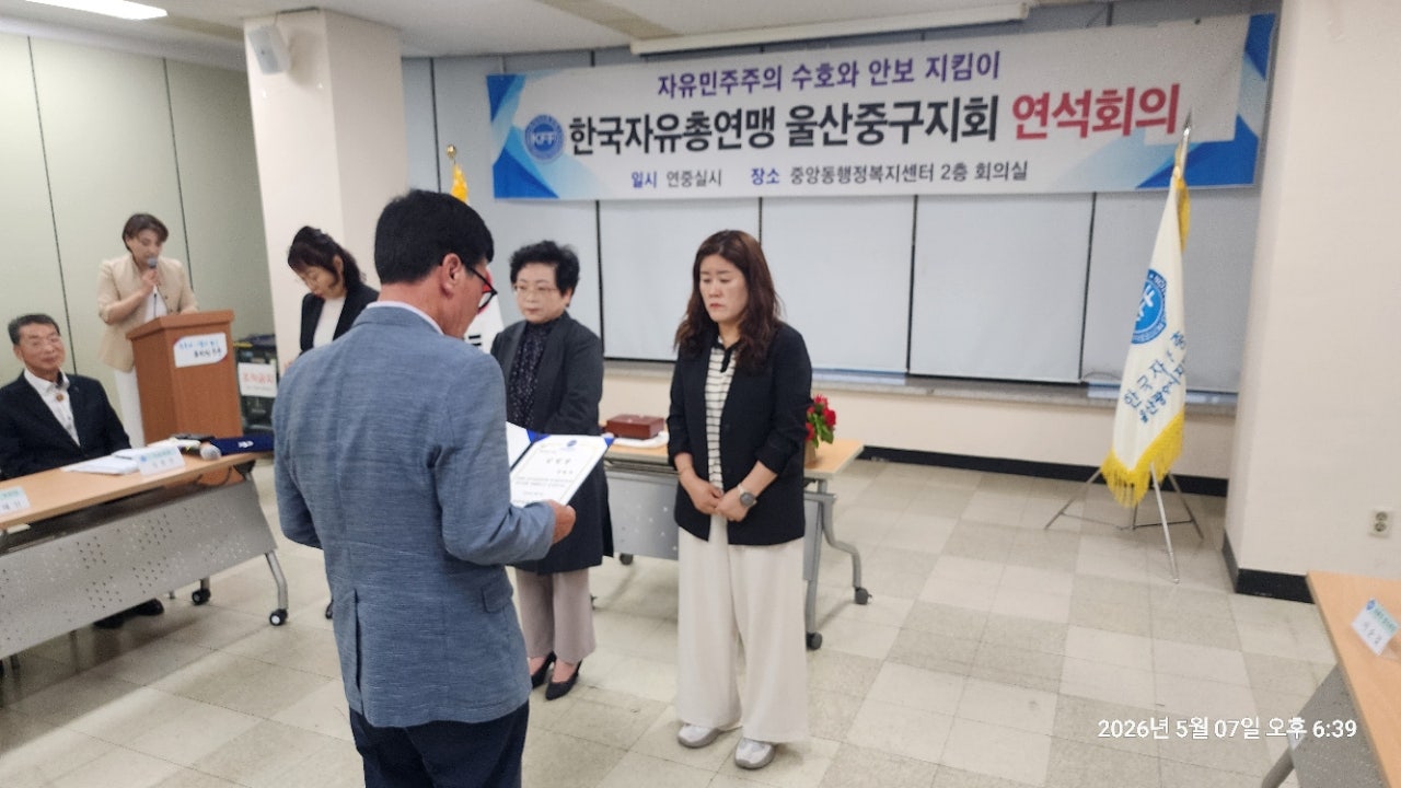 사용자가 올린 이미지
