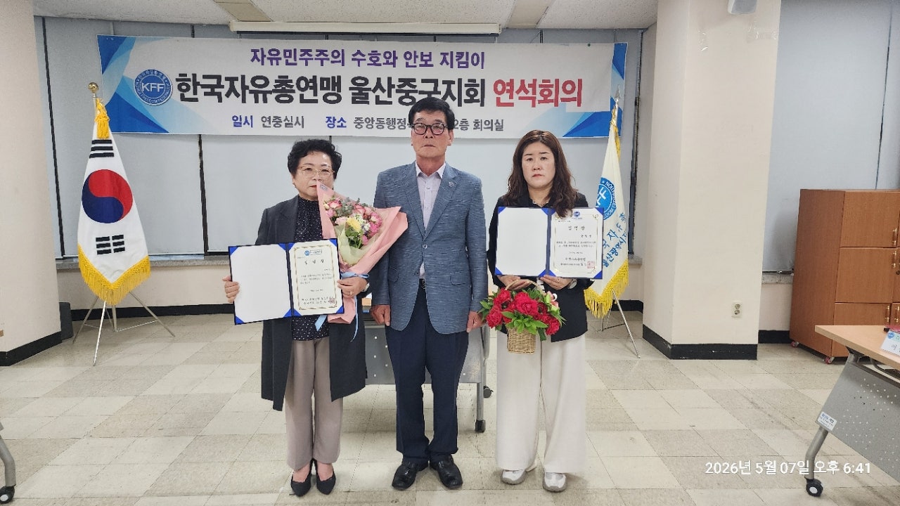 사용자가 올린 이미지