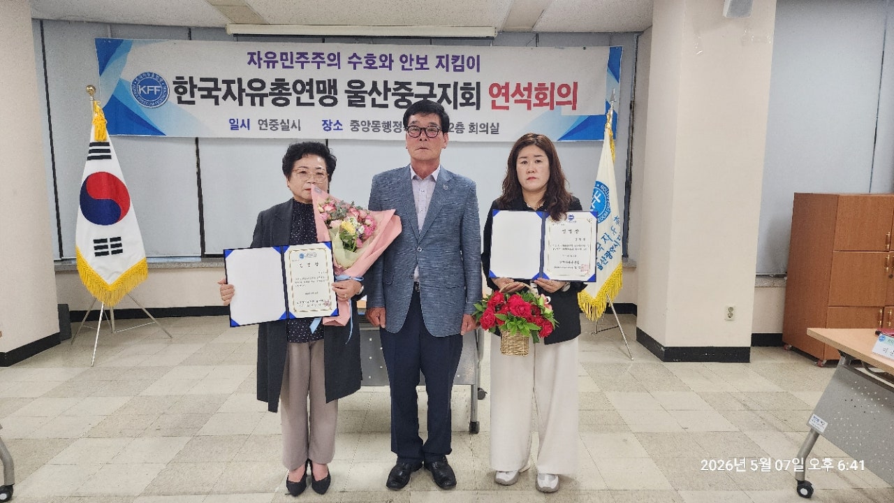 사용자가 올린 이미지
