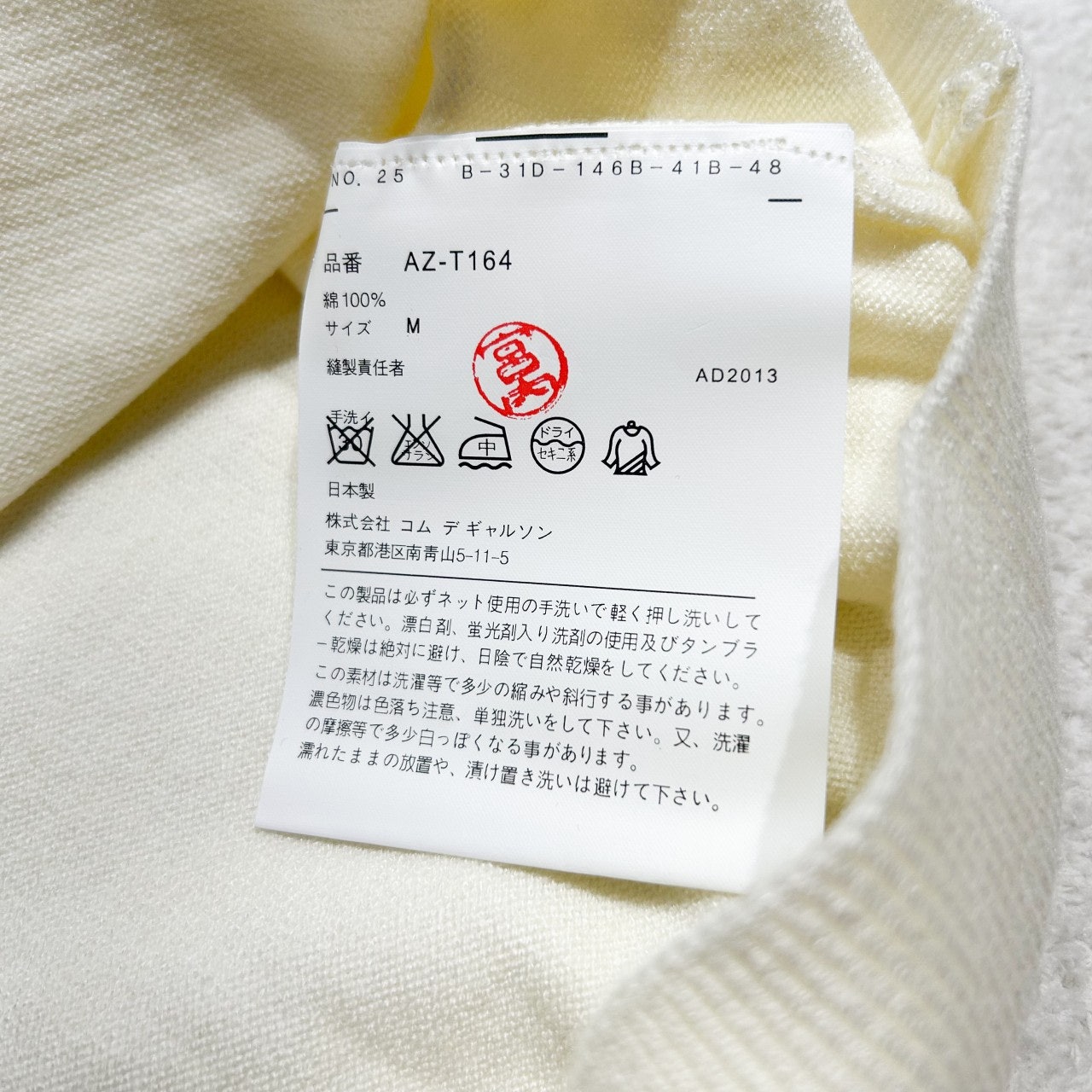 h_d13Ud018svcg9kuk851dybn_ufjcyw.jpg