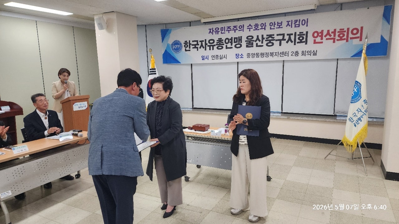 사용자가 올린 이미지