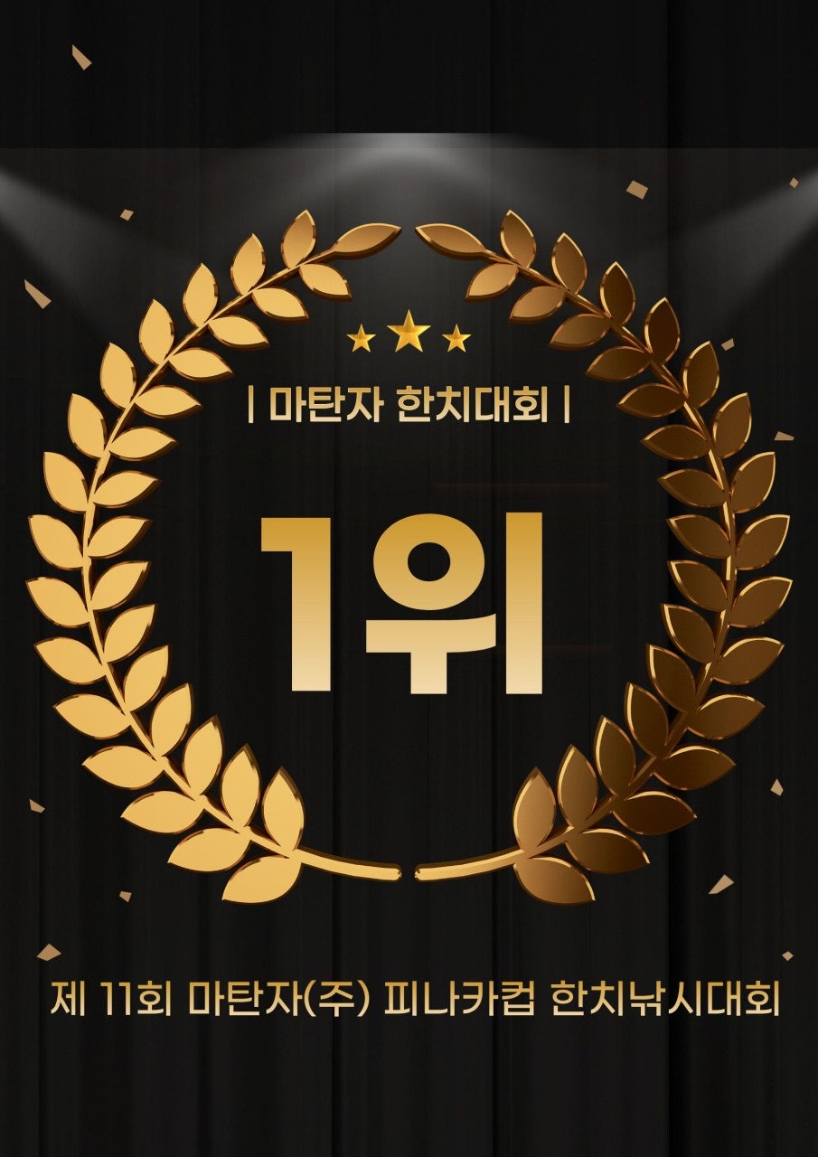 사용자가 올린 이미지