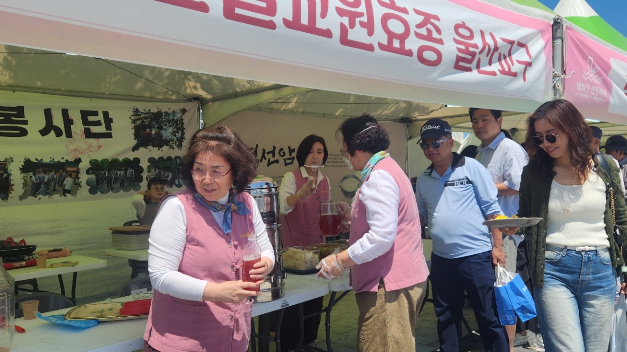 사용자가 올린 이미지