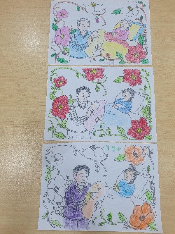 사용자가 올린 이미지