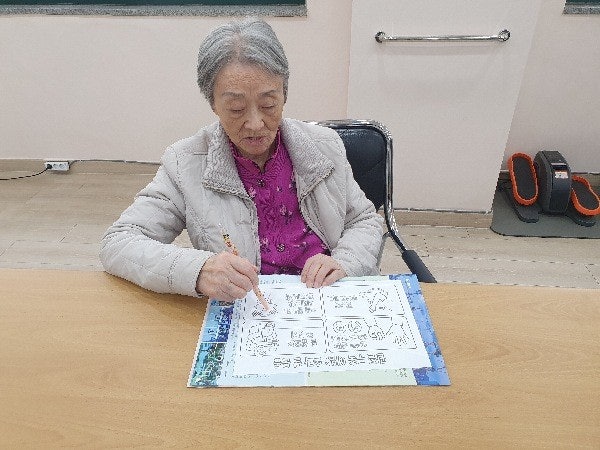사용자가 올린 이미지
