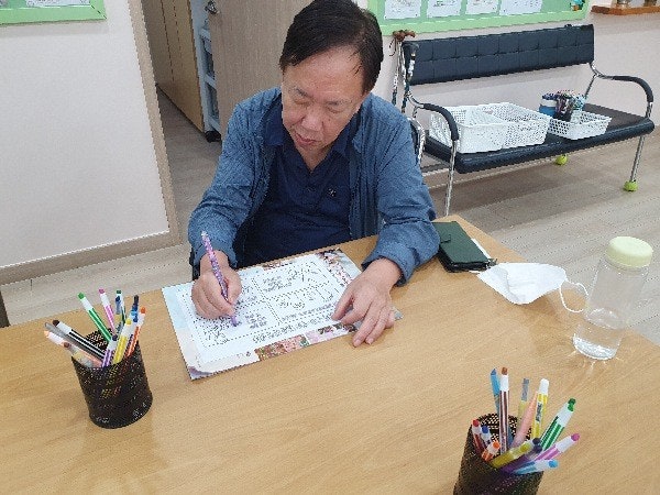 사용자가 올린 이미지