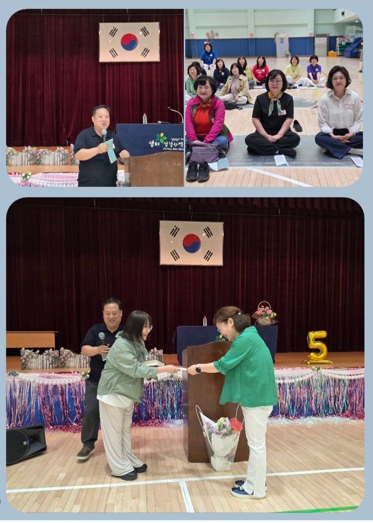 행사사진05