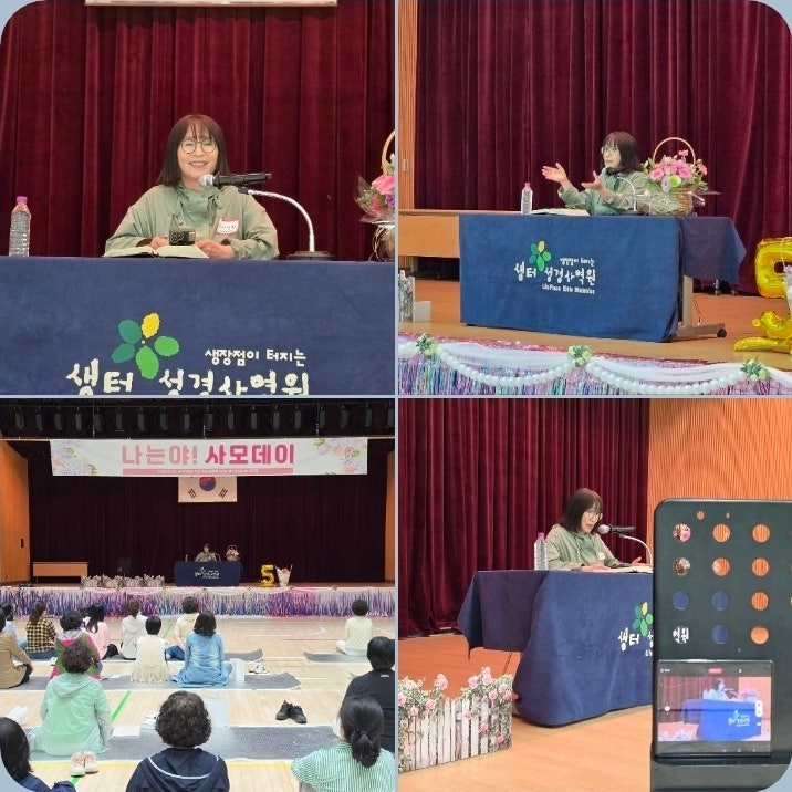 행사사진04