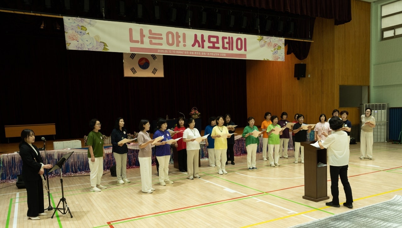행사사진02
