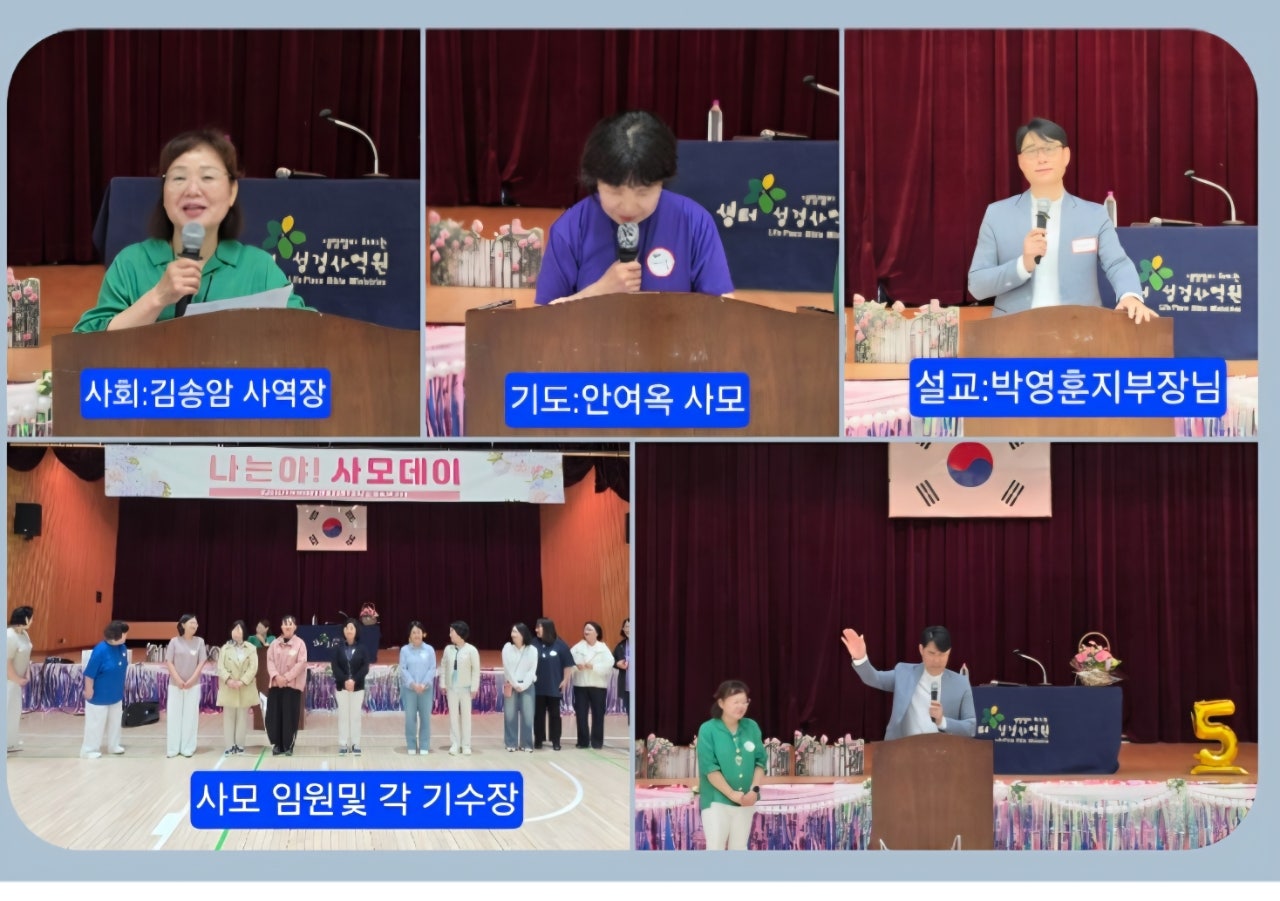행사사진01