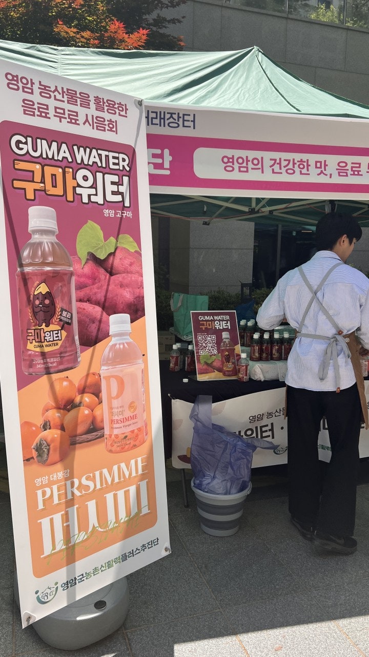 사용자가 올린 이미지