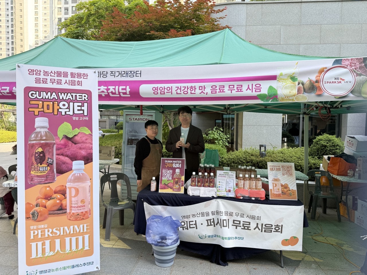 사용자가 올린 이미지