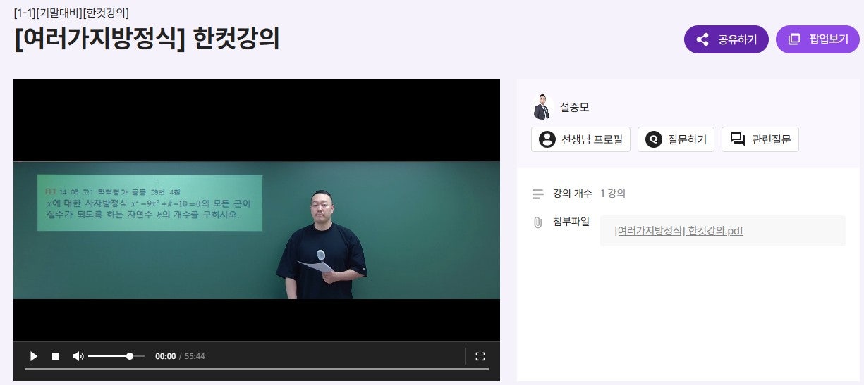 사용자가 올린 이미지