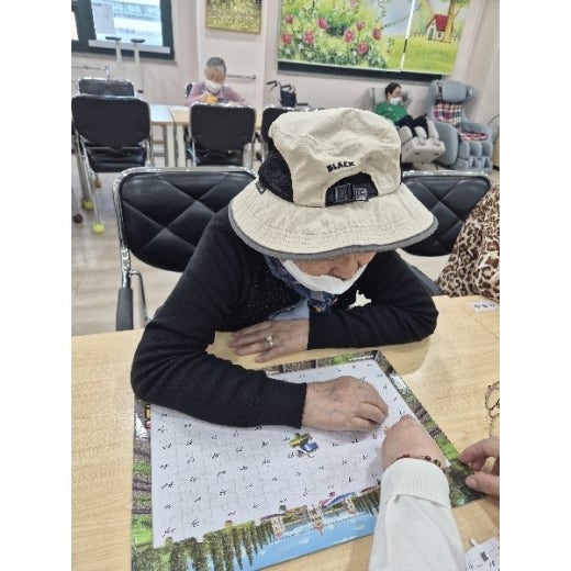 사진