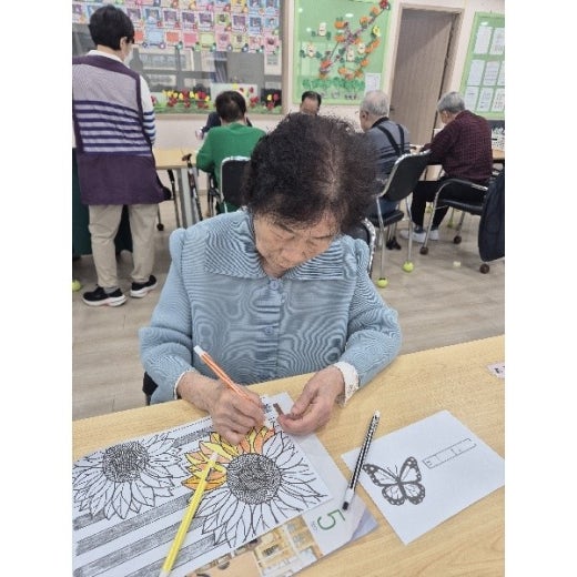 사진