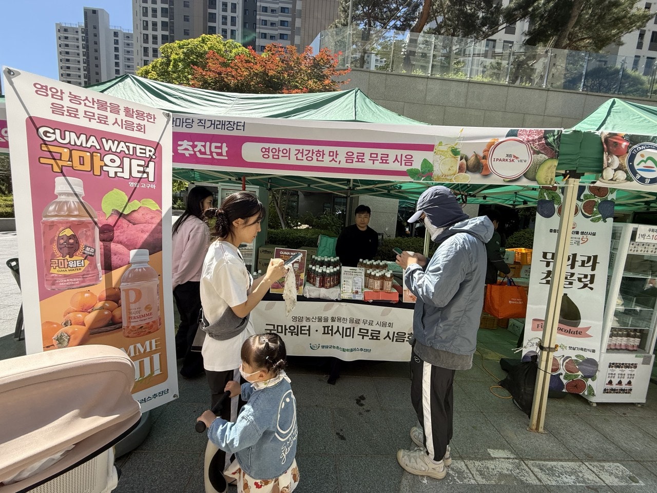 사용자가 올린 이미지