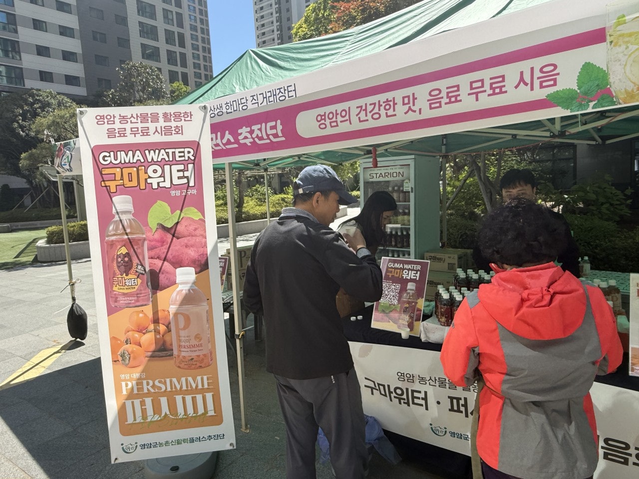 사용자가 올린 이미지