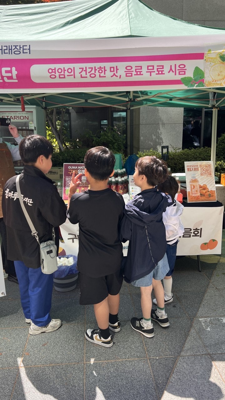 사용자가 올린 이미지