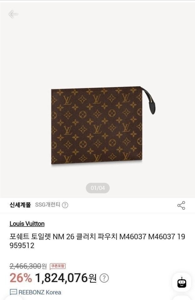 g_igbUd018svc117tp1xl4tgot_413zjm.jpg