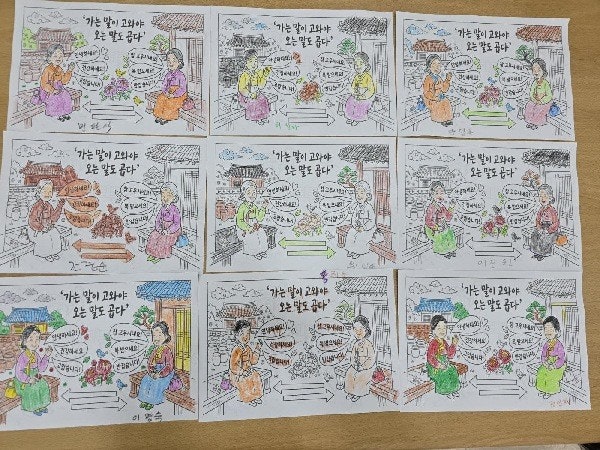 사용자가 올린 이미지
