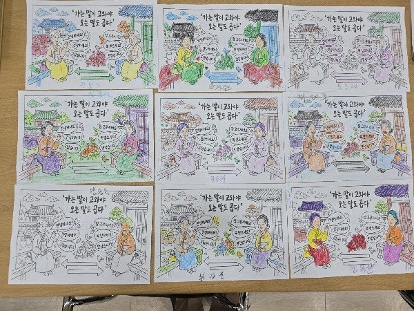 사용자가 올린 이미지