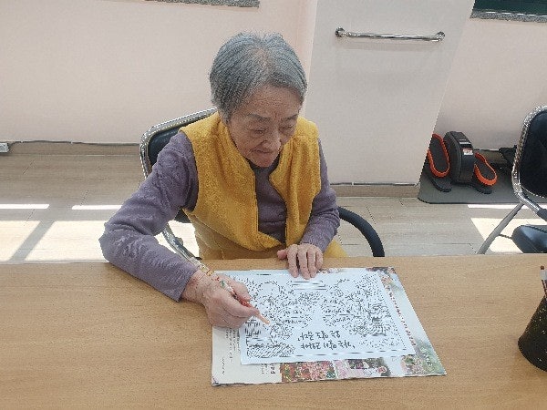 사용자가 올린 이미지