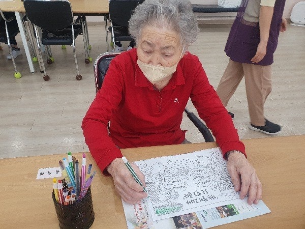 사용자가 올린 이미지