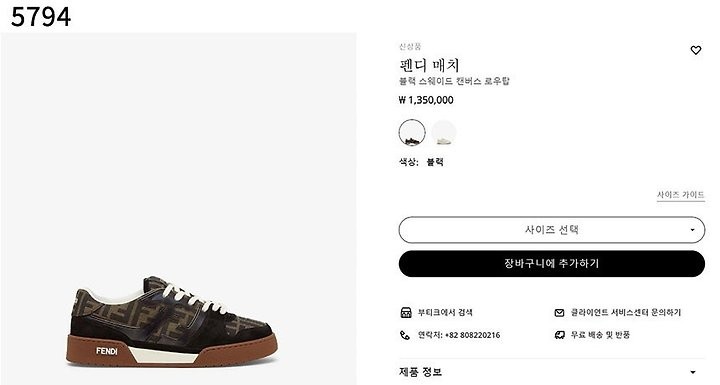 상품 이미지