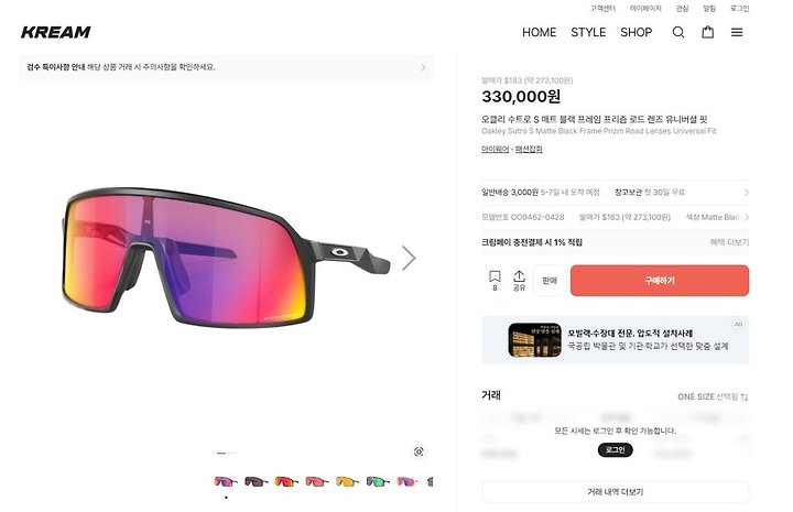 상품 이미지