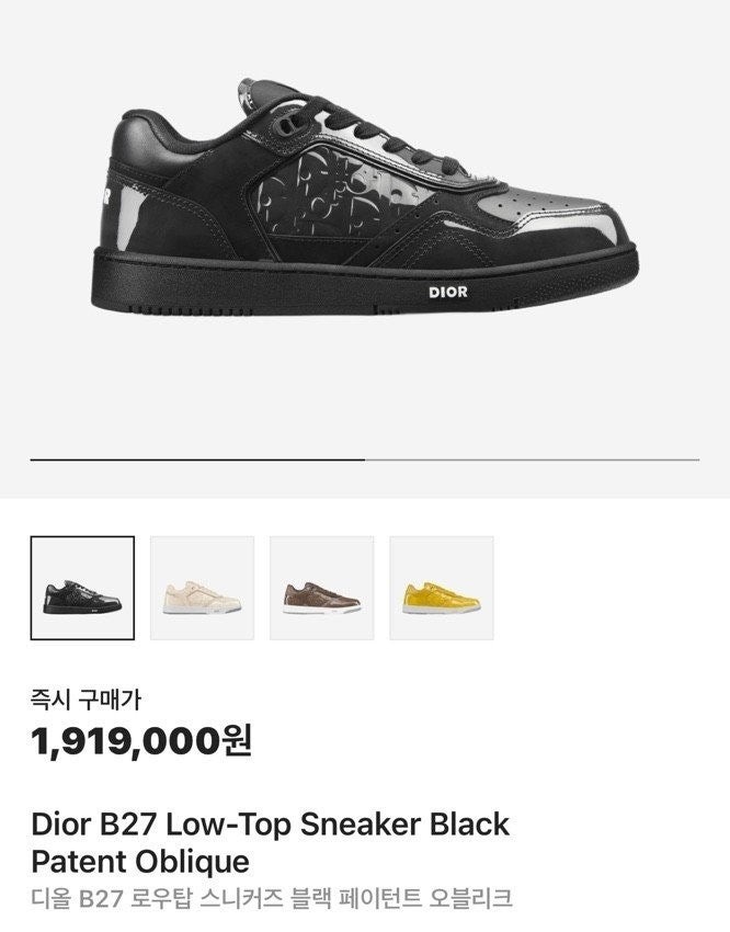 상품 이미지