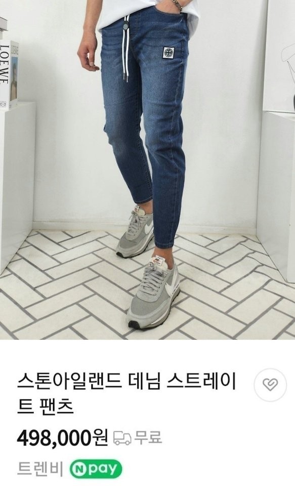 상품 이미지