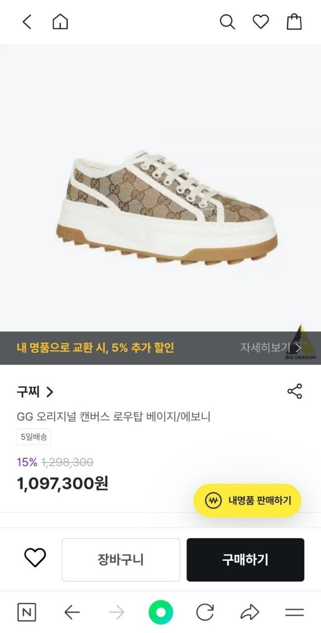 상품 이미지