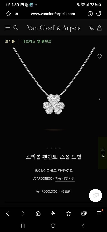 상품 이미지
