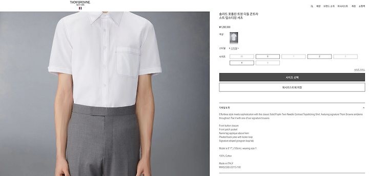 상품 이미지