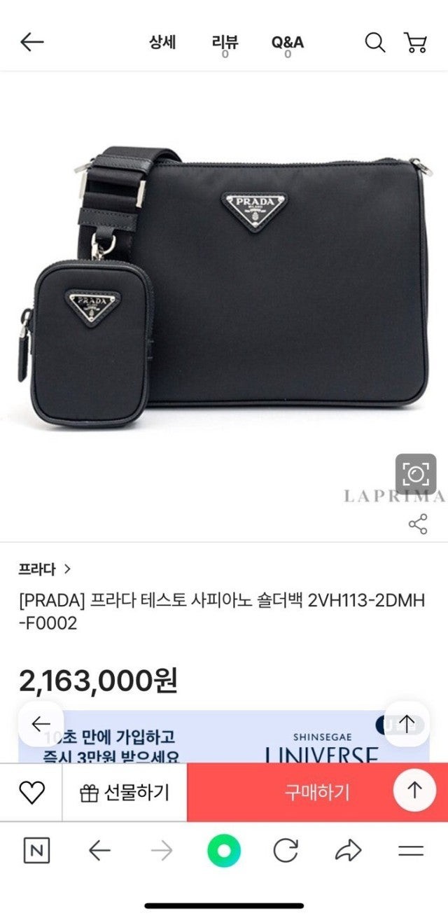 상품 이미지