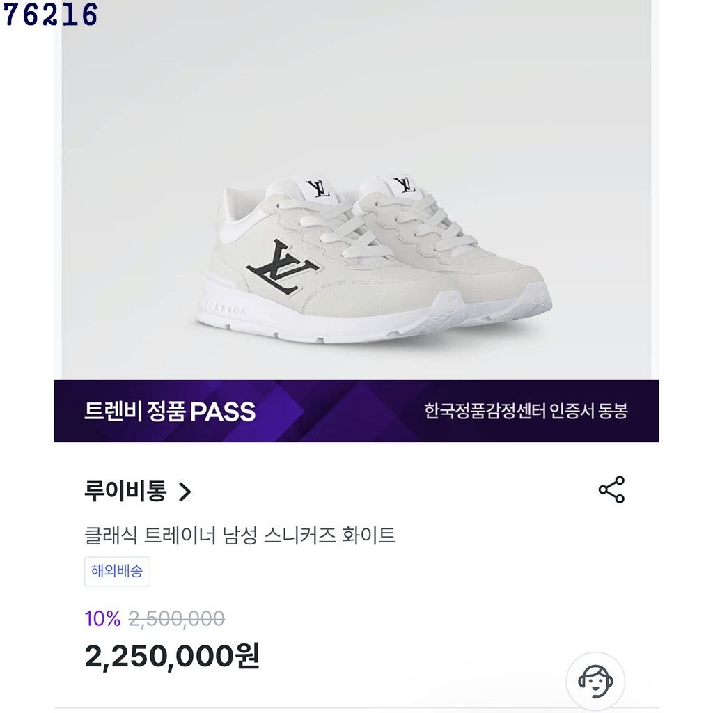 상품 이미지