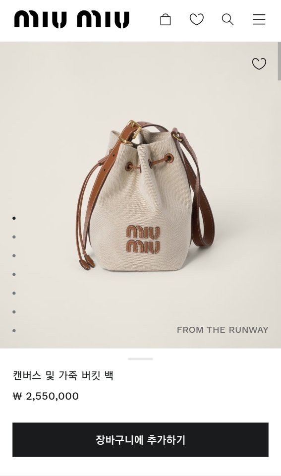 상품 이미지
