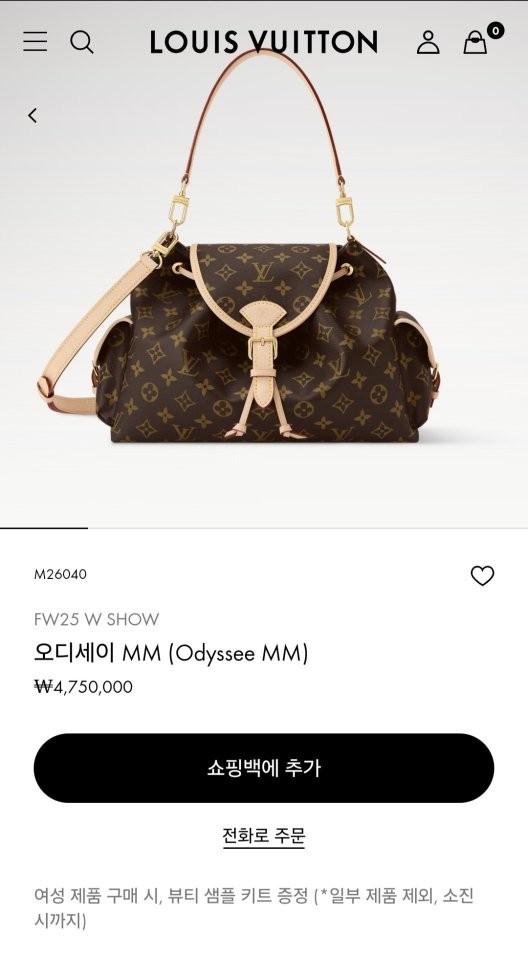 상품 이미지