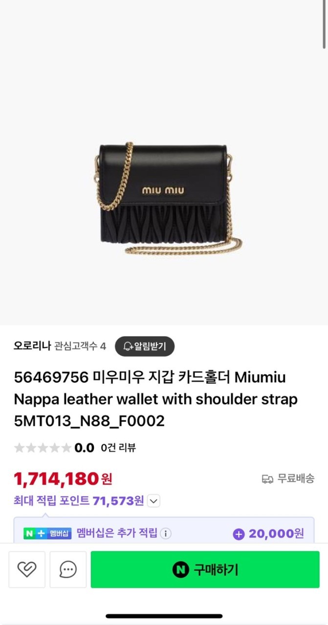 상품 이미지