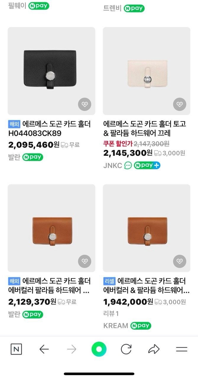 상품 이미지