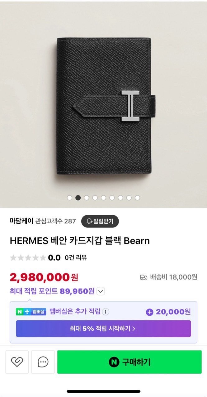상품 이미지