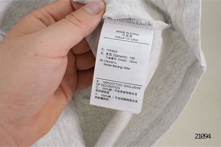 상품 이미지