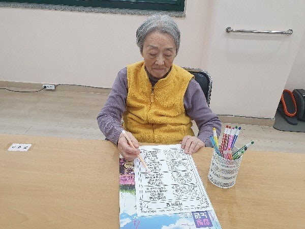 사용자가 올린 이미지