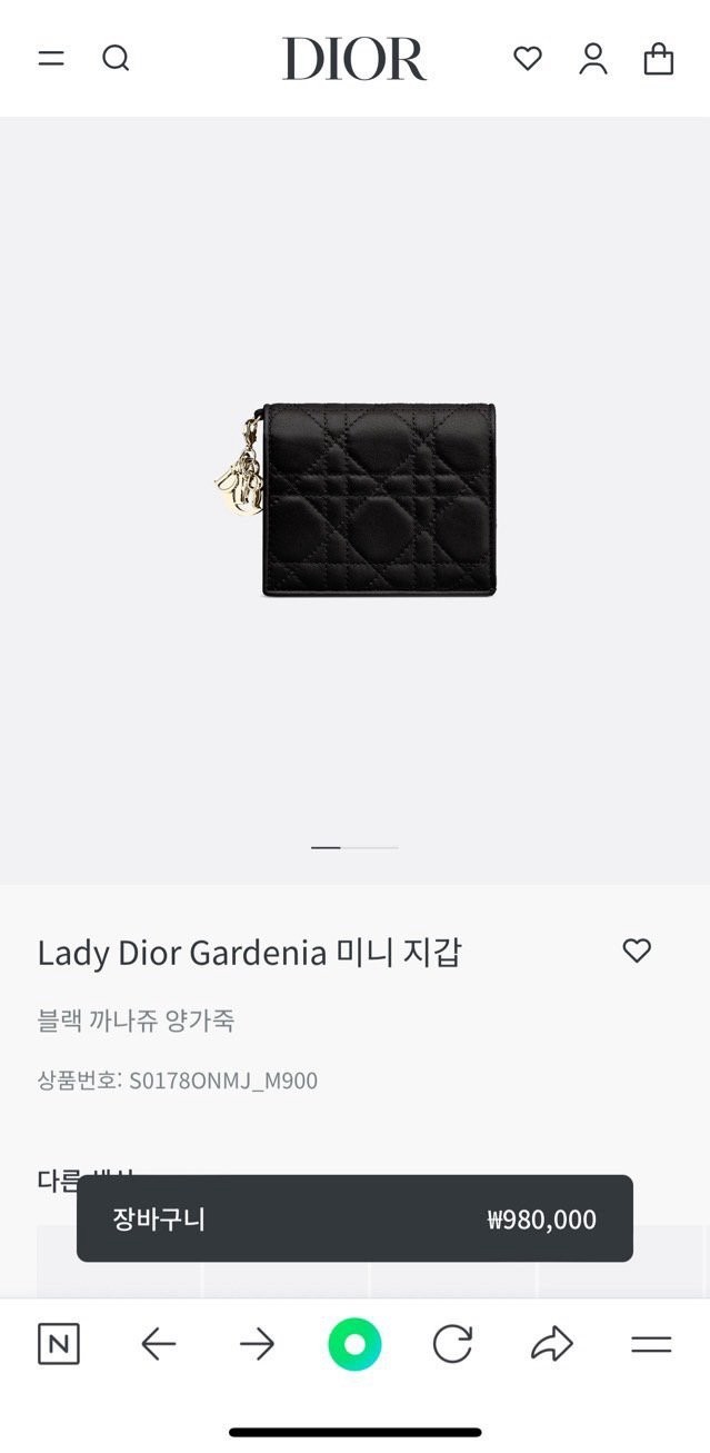 상품 이미지