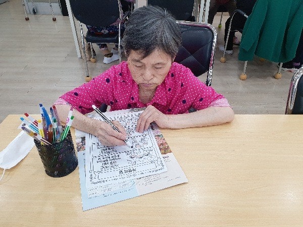 사용자가 올린 이미지