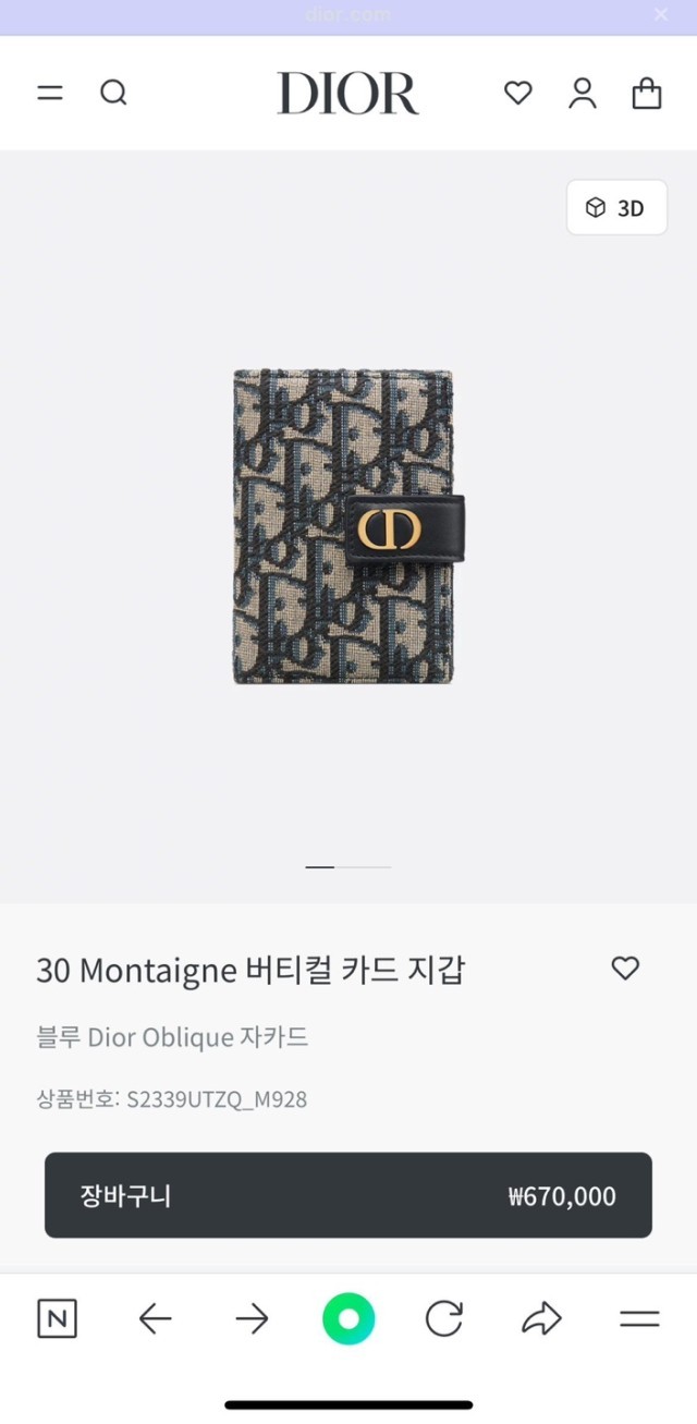 상품 이미지