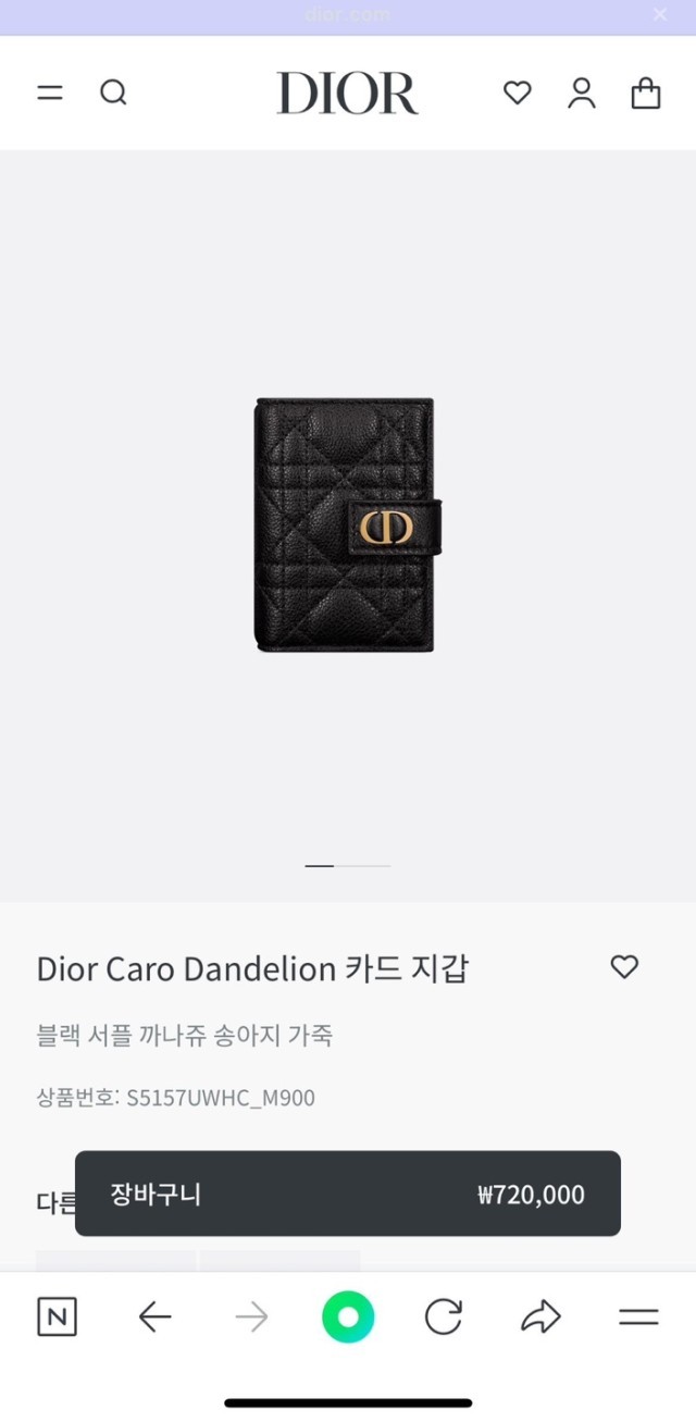 상품 이미지