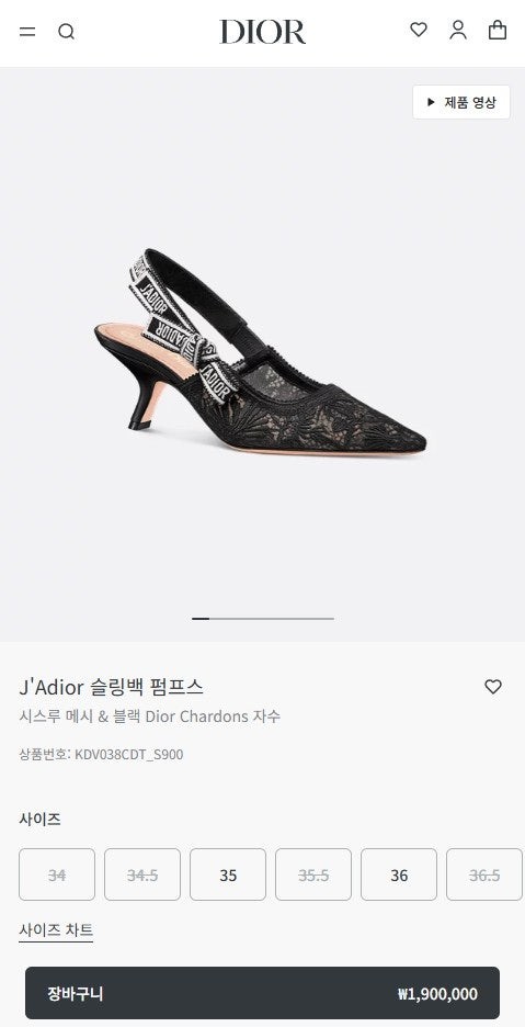 상품 이미지